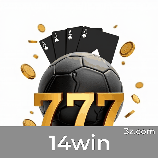 14win Login: Segurança e Privilégios Exclusivos!